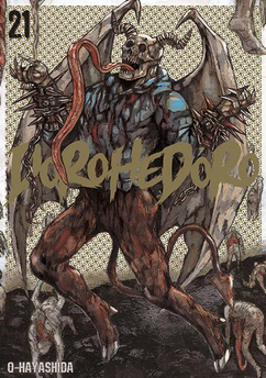 Dorohedoro tom 21