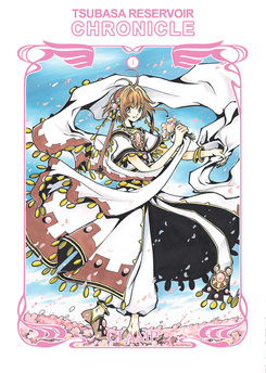 Tsubasa Reservoir Chronicle tom 01 (oprawa twarda) - OSTATNIE