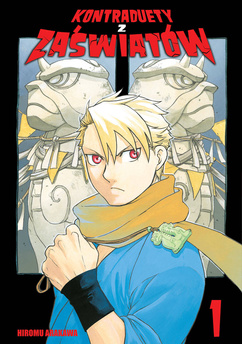 Kontraduety z zaświatów (Yomi no Tsugai) tom 01