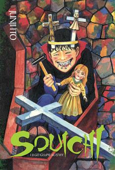 JUNJI ITO tom 03 - Souichi i jego głupie klątwy