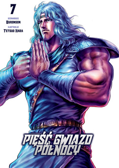 Pięść Gwiazd Północy tom 07 (oprawa twarda) - OSTATNIE