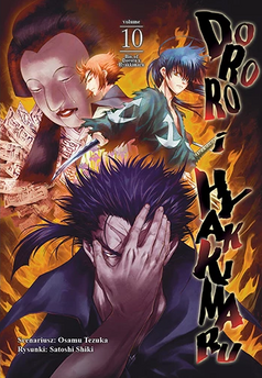 Dororo i Hyakkimaru tom 10