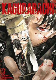 Kagurabachi tom 03