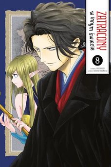 Zatracony w innym świecie tom 08