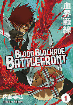 Blood Blockade Battlefront tom 01