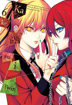 Kakegurui Twin tom 06