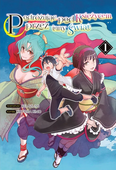 Podróżując pod księżycem przez inny świat tom 01