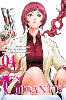 Gigantis tom 04