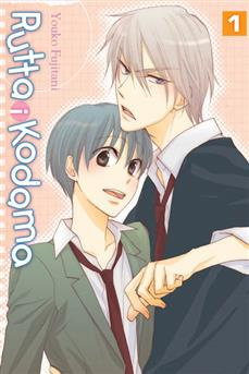 Rutta i Kodama tom 01