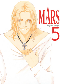 Mars (nowe wydanie) tom 05