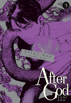 After God tom 03