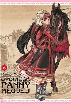 Opowieść Panny Młodej tom 06