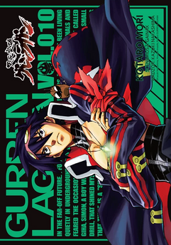 Gurren Lagann tom 10