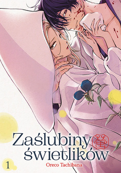 Zaślubiny świetlików tom 01