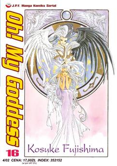 Oh! My Goddess tom 16