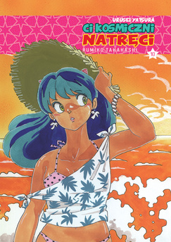 Urusei Yatsura (Ci kosmiczni natręci) tom 10 (oprawa twarda) - OSTATNIE