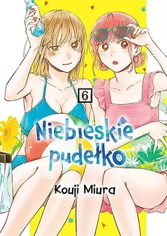 Niebieskie pudełko tom 06
