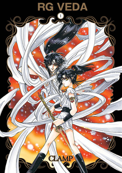 RG Veda tom 01 (oprawa twarda) - II Gatunek