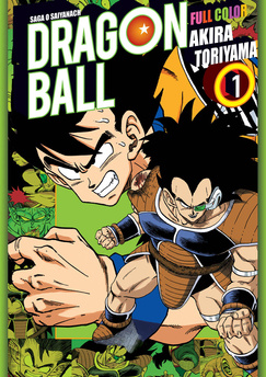 Egzemplarz II Gatunku: Dragon Ball Full Color Saga 03 tom 01 (oprawa miękka)