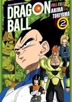 Dragon Ball Full Color Saga 05 tom 02 (oprawa twarda) - OSTATNIE