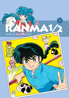 Ranma ½ tom 07 (oprawa twarda) - OSTATNIE