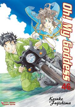 Oh! My Goddess tom 46