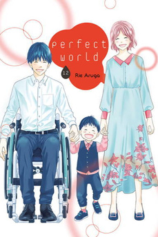 Perfect World tom 12