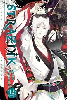 Strażnik domu Momochi tom 12