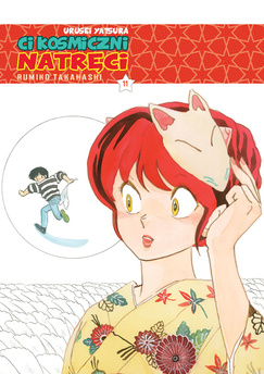 Urusei Yatsura (Ci kosmiczni natręci) tom 11 (oprawa twarda) - OSTATNIE