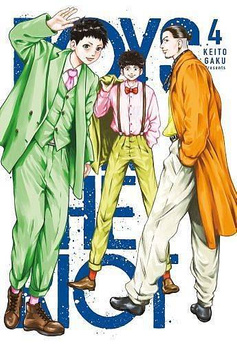 Boys run the riot tom 04