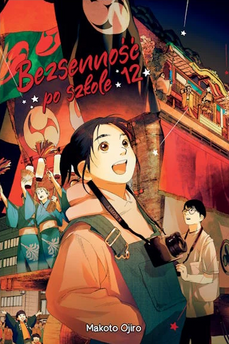 Bezsenność po szkole tom 12