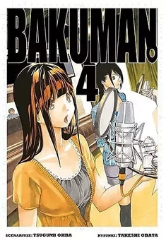 Bakuman tom 04