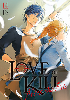 Love of Kill tom 14