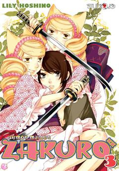 Egzemplarz II Gatunku: Demon Maiden Zakuro tom 03