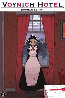 Voynich Hotel tom 03