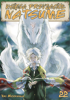 Księga Przyjaciół Natsume tom 22