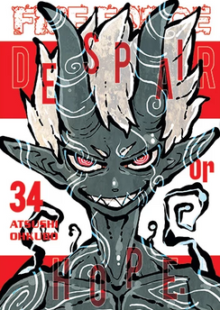 Fire Force tom 34