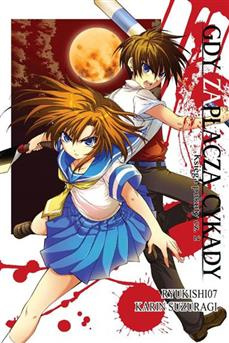 Gdy zapłaczą cykady tom 08 - Księga pokuty cz. 2