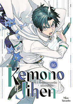 Kemono Jihen. Niesamowite zdarzenia tom 16
