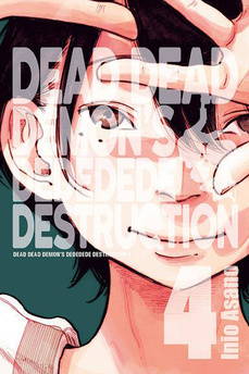 Dead Dead Demon's Dededede Destruction tom 04