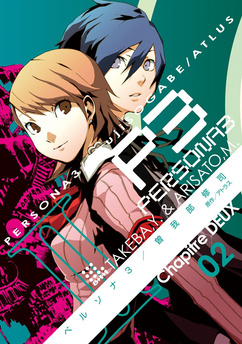 Persona 3 tom 02 - preorder