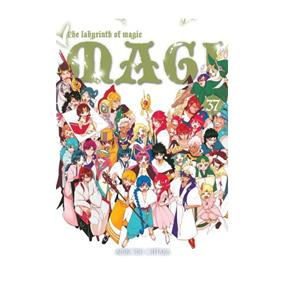 Magi: Labyrinth of Magic! tom 37