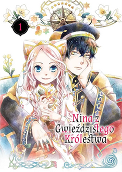 Nina z Gwieździstego Królestwa tom 01