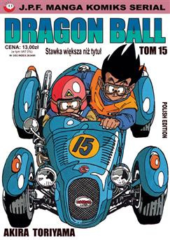 Dragon Ball tom 15