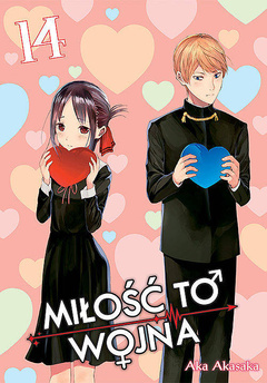 Miłość to wojna tom 14