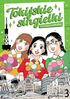 Tokijskie singielki i ich tęgie rozkminy tom 03