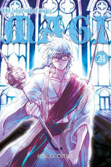 Magi: Labyrinth of Magic! tom 24