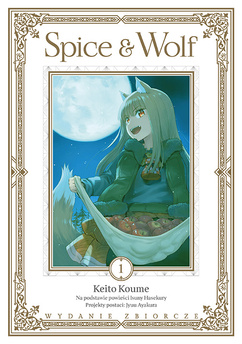 Spice and Wolf (wydanie zbiorcze) tom 01
