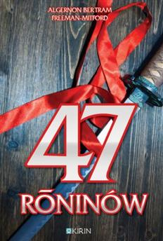 47 rōninów