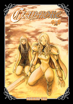 Claymore tom 2 (oprawa twarda) - preorder